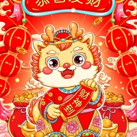 廣州踏實祝朋友們元旦快樂！踏實服務(wù)，永不停步！
